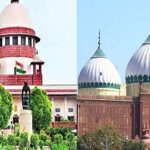 Mathura Krishna Janmabhoomi : కృష్ణ జన్మ భూమి వివాదం.. షాహీ ఈద్గాలో సర్వేకు సుప్రీం బ్రేక్‌..