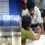 Hyderabad : శస్త్ర చికిత్స కోసం వెళితే.. శవమై బయటికి..