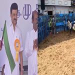 Jallikattu : దేశంలోనే తొలి జల్లికట్టు స్టేడియం.. మధురైలో అట్టహాసంగా ప్రారంభోత్సవం..