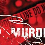 Medak Crime : తమ్ముడి ప్రేమ పెళ్లి.. బలైన అన్న..