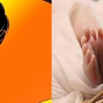 Karnataka : మగ బిడ్డకు జన్మనిచ్చిన 9th క్లాస్ విద్యార్థిని.. కారణమెవరు ?