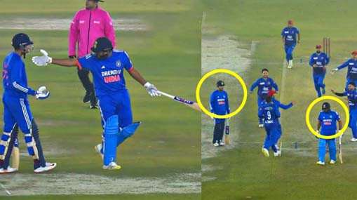 Ind vs Afg 1st T20 : కెప్టెన్ రోహిత్ భయ్! జరా కూల్.. నెటిజన్లు