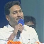 CM Jagan Mohan Reddy : రాజకీయాల కోసం కుటుంబాలని చీలుస్తారు.. చంద్రబాబుపై జగన్ ఫైర్..