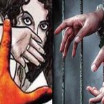 Rape Attempt : కంది చేనులో మహిళపై అత్యాచారయత్నం.. నిందితుడి కోసం పోలీసుల తిప్పలు