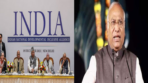 Mallikarjun Kharge : 'ఇండియా' కూటమికి ఖర్గే నాయకత్వం..! కన్వీనర్‌ పదవి నితీశ్‌ తిరస్కరణ..