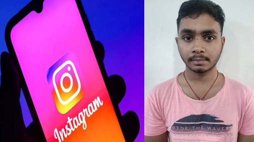 Byjus Recrutment: బైజూస్‌లో ఉద్యోగాలు.. అర్హులు ఎవరంటే..?