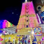 Komaravelli Mallanna: కొమురవెల్లి మల్లన్న కళ్యాణ మహోత్సవానికి సర్వం సిద్ధం..