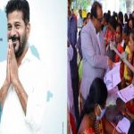 Praja Palana : ఎనిమిది రోజుల ప్రజాపాలన.. కోట్లలో దరఖాస్తులు..