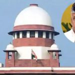Chandrababu : చంద్రబాబు కేసు.. సుప్రీంకోర్టులో బిగ్ ట్విస్ట్.. ద్విసభ్య ధర్మాసనంలో భిన్నాభిప్రాయాలు..