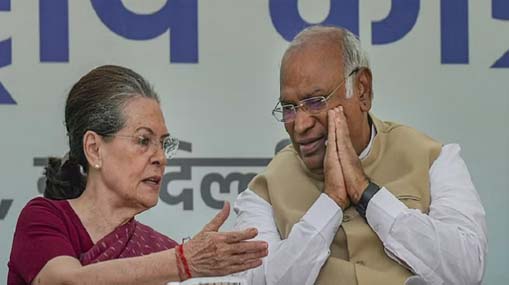 Congress Rejects Ayodhya | 'అయోధ్య ఓ బీజేపీ పొలిటికల్ ఈవెంట్'.. రామమందిర ఆహ్వానాన్ని తిరస్కరించిన కాంగ్రెస్