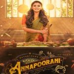 Nayantara Annapurani | ‘రాముడు మాంసం తినేవాడు’.. నయనతార సినిమాపై కేసులు