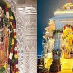 Ayodhya : అయోధ్య రాముడు.. ఇక ‘బాలక్‌ రామ్‌’గా దర్శనం..