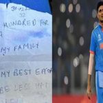 Shubman Gill : ఆటలో అనుభవాలే.. భవిష్యత్ పాఠాలు: గిల్
