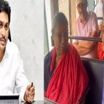 YS Sharmila : జగన్ రెడ్డి అంటే నచ్చలేదా.. అయితే ఇలా పిలుస్తా..