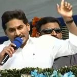 CM Jagan : అంబేద్కర్ విగ్రహ ఆవిష్కరణ.. చంద్రబాబుపై నిప్పులు చెరిగిన సీఎం..