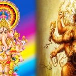 Subha Drishti Ganapathy: నరదృష్టిని నివారించే శుభదృష్టి గణపతి..