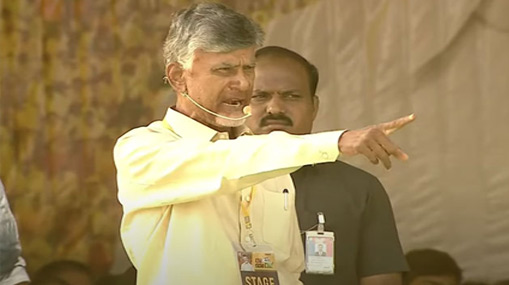 Chandrababu : ప్రజలను పేదరికంలోకి నెట్టి.. దేశంలో అత్యంత ధనికుడిగా ఎదిగి.. జగన్ పై చంద్రబాబు ఫైర్..