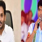 Sri Krishnadevaraya : వైసీపీలో అసంతృప్తితో  ఎంపీ లావు కృష్ణదేవరాయ.. జగన్