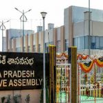 AP Assembly Session : ఏపీ అసెంబ్లీ సెషన్.. ఫిబ్రవరి 5 నుంచి సమావేశాలు..