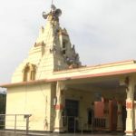 Temple Scam : దేవుడికే శఠగోపం.. ఆలయ షాపుల అద్దె స్వాహా..