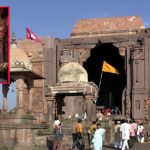 Bhojeshwar Temple : దేశంలోనే అతిపెద్ద శివలింగం ఉన్న ఆలయం ఇదే..!