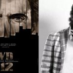 VD12 : విజయ్‌ దేవరకొండ మూవీ నుంచి శ్రీలీల అవుట్..? త్రిప్తి డిమ్రికి ఛాన్స్..!