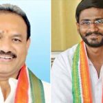 Congress Mlc : ఎమ్మెల్యేల కోటా ఎమ్మెల్సీ ఎన్నికలు .. బల్మూరి వెంకట్, మహేష్ కుమార్ గౌడ్ ఏకగ్రీవంగా ఎన్నిక..