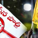 TDP-Janasena : ఉమ్మడి కృష్ణాజిల్లాలో టీడీపీ-జనసేన సీట్ల రాజకీయం.. అధిష్టానం మనసులో ఉన్నదెవరు..?