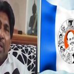 Rakshana Nidhi : మనసు గాయపడింది.. రెండు రోజుల్లో నిర్ణయం ప్రకటిస్తా..
