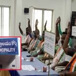 Kosgi Municipality : కోస్గి మున్సిపాలిటీ.. అవిశ్వాసానికి హైకోర్టు బ్రేక్..