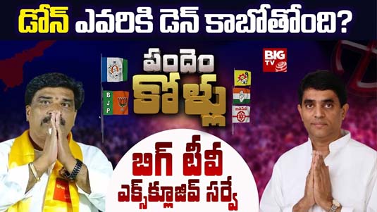 Ayyanna Patrudu : షర్మిలకు ప్రాణహాని.. భద్రత పెంచాలి..