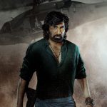 Raviteja: రవితేజ ‘ఈగల్’ కి థియేటర్ కష్టాలు.. రిలీజ్ డేట్ వాయిదా..?