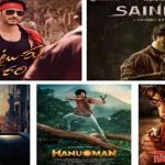 2024 Movies list : 2024లో పలకరించే సినిమాల లిస్ట్.. రిలీజ్ డేట్స్
