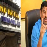 Hyderabad : కస్టమర్లపై వెయిటర్ల దాడి.. హోటల్ కు నిప్పుపెడతా..  రాజాసింగ్ వార్నింగ్..