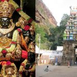 Ahobilam Navanarasimha Temple : నవ నారసింహ క్షేత్రం.. అహోబిలం..!