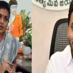 Minister Roja : రోజాకు టికెట్ దక్కేనా..? చర్చనీయాంశంగా మంత్రి పొలిటికల్ ఫ్యూచర్..