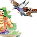 Sibi Chakravarthy : శిబి చక్రవర్తి జీవన్ముక్తి క్షేత్రం.. చేజెర్ల..!