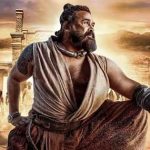 Malaikottai Vaaliban: రిలీజ్ డేట్‌పై క్లారిటీ వచ్చేసింది..
