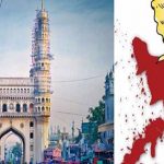 MURDERS : హత్యలకు అడ్డాగా హైదరాబాద్.. వారం రోజుల్లో అరడజన్ కి పైగా మర్డర్స్..