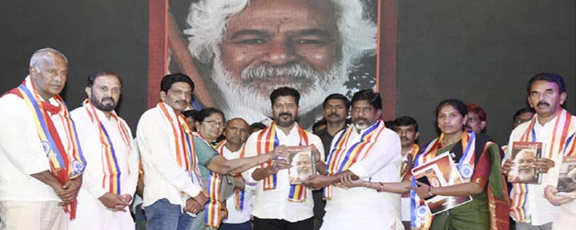Telangana news live