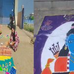 Ayodhya Ram Mandir Rangoli : అయోధ్య రాముడిపై అభిమానం.. సంక్రాంతి ముగ్గులతో ఆవిష్కృతం..