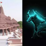 Ayodhya Ram Mandir : అయోధ్య ఈవెంట్ దెబ్బకి ఈ షేర్లు పైపైకి..!