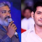 SSMB29 : మహేశ్ బాబు – రాజమౌళి మూవీ.. బడ్జెట్ ఎంతో తెలిస్తే నోరెళ్లబెట్టాల్సిందే..!