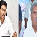 Kesineni Nani : వైసీపీలోకి కేశినేని నాని..! జగన్ తో భేటీ ఎప్పుడంటే..?