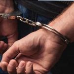 Mumbai : 31 ఏళ్ల క్రితం తప్పించుకున్న నిందితుడు.. పోలీసులకు పట్టించిన భార్య ఫోన్ కాల్..
