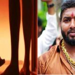 Hyderabad : హైదరాబాద్ లో గుట్టుగా వ్యభిచారం.. అఖిల్ పహిల్వాన్ అరెస్ట్..