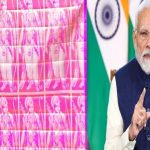 Rajanna Sircilla : సీతమ్మకు సిరిసిల్ల నేతన్న బంగారు చీర.. ప్రధాని మోదీ ప్రశంస..