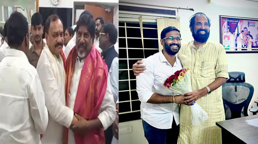 PM Modi : రామ మందిరంపై పోస్టల్ స్టాంప్స్.. ప్రధాని మోదీ ఆవిష్కరణ..