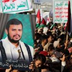 Al-Houthi : పశ్చిమదేశాల కంట్లో నలుసు.. అల్-హౌతీ..