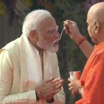 PM Modi :  అనుష్ఠానం.. 11 రోజుల ఉపవాసం.. విరమించిన ప్రధాని మోదీ..